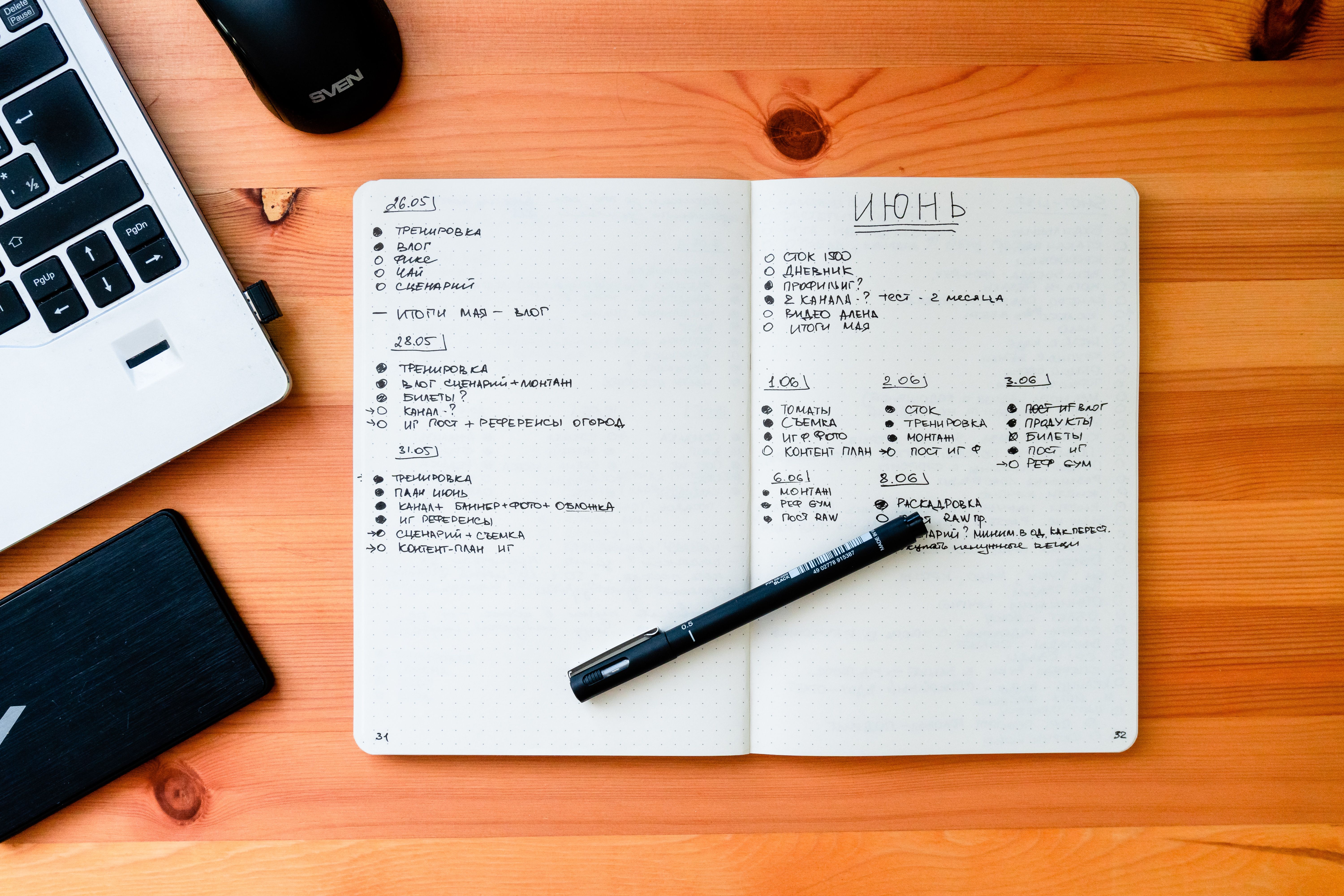 Term 2 Ends 31 July: The Parent's End-of-Term Checklist for CBC Families